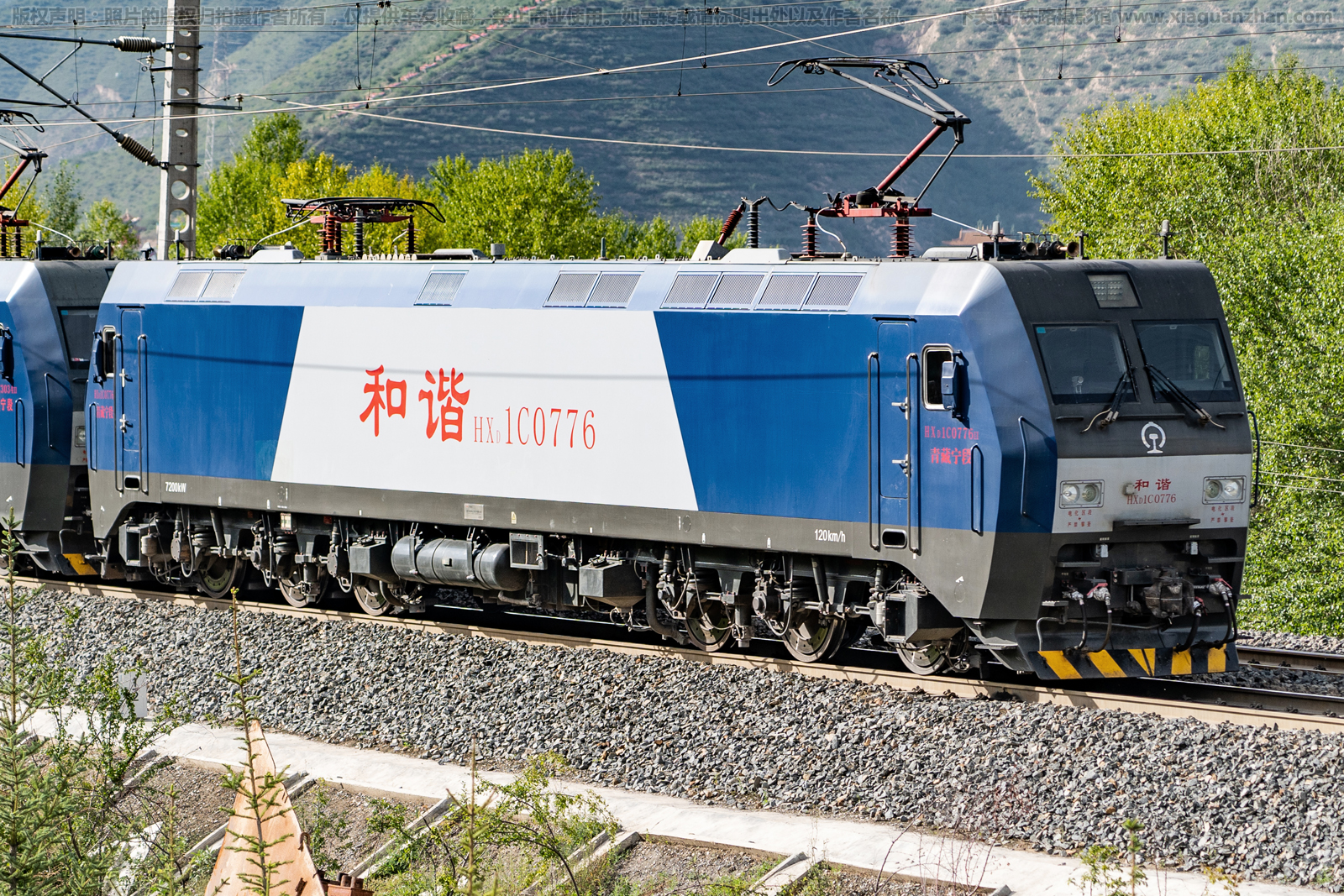 ��г��1C-0776 HXD1C-0776 �������