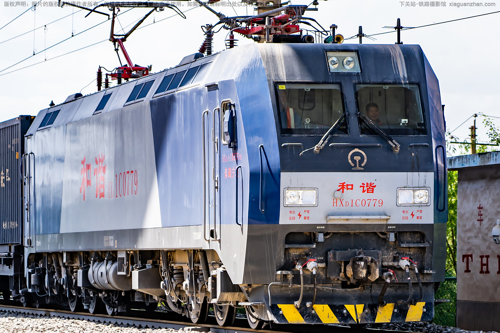 ��г��1C-0779 HXD1C-0779 �������