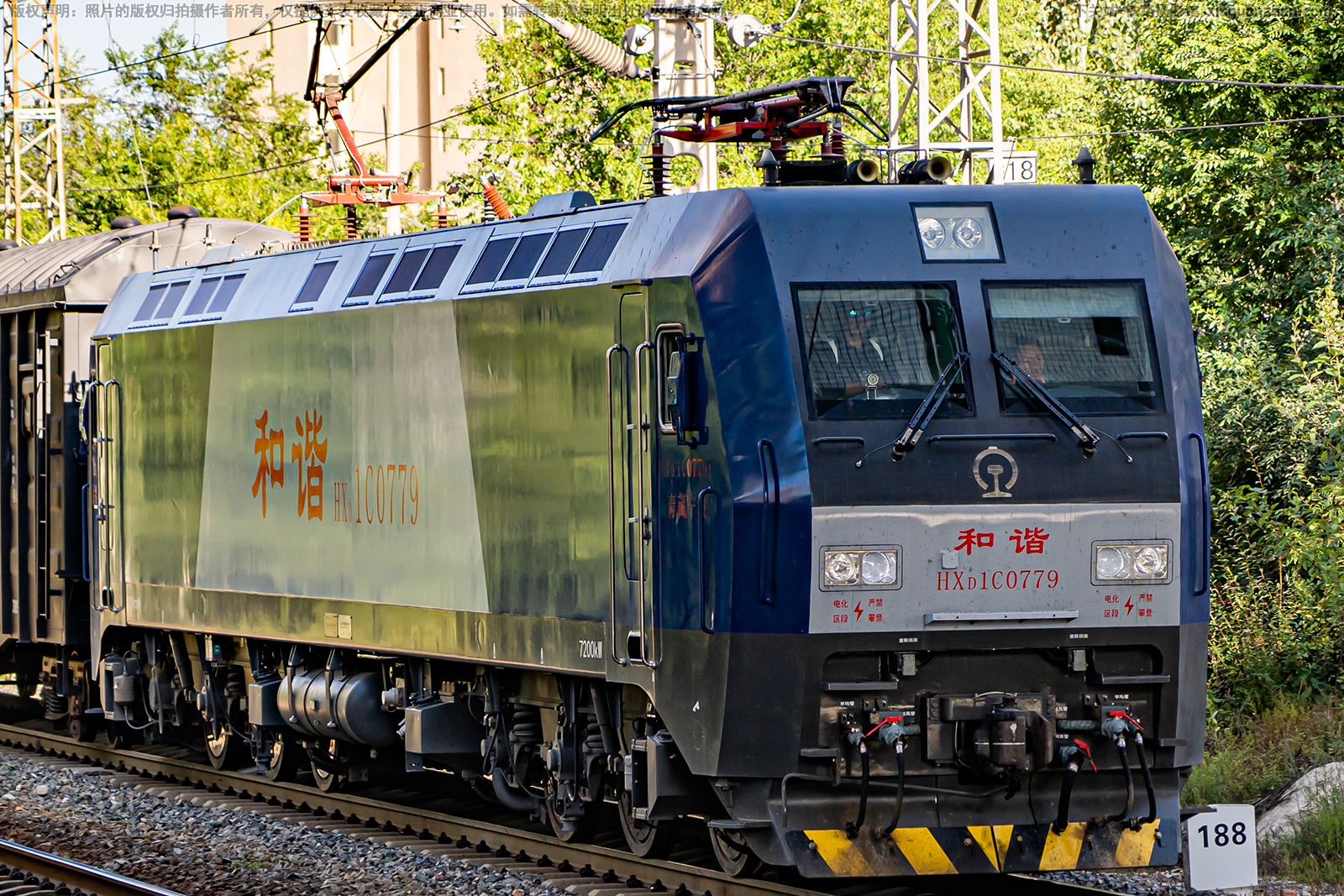 ��г��1C-0779 HXD1C-0779 �������