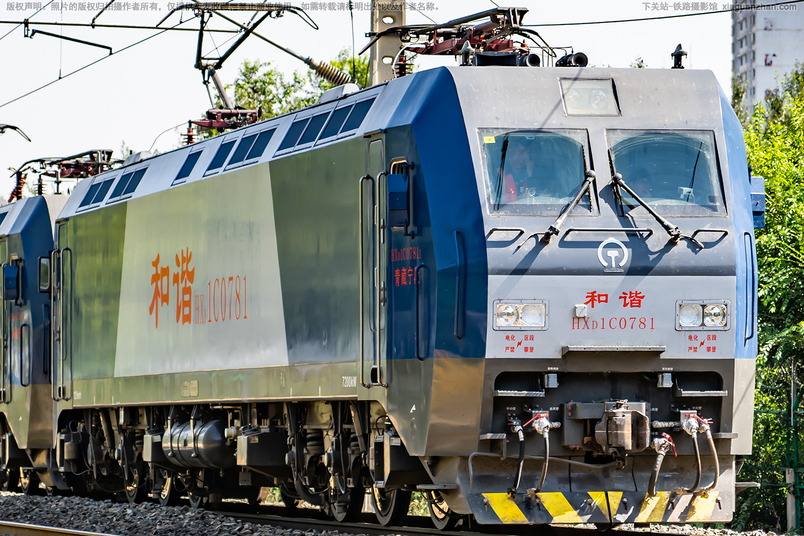 ��г��1C-0781 HXD1C-0781 �������