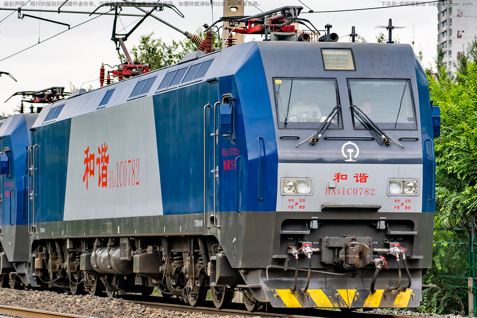 ��г��1C-0782 HXD1C-0782 �������