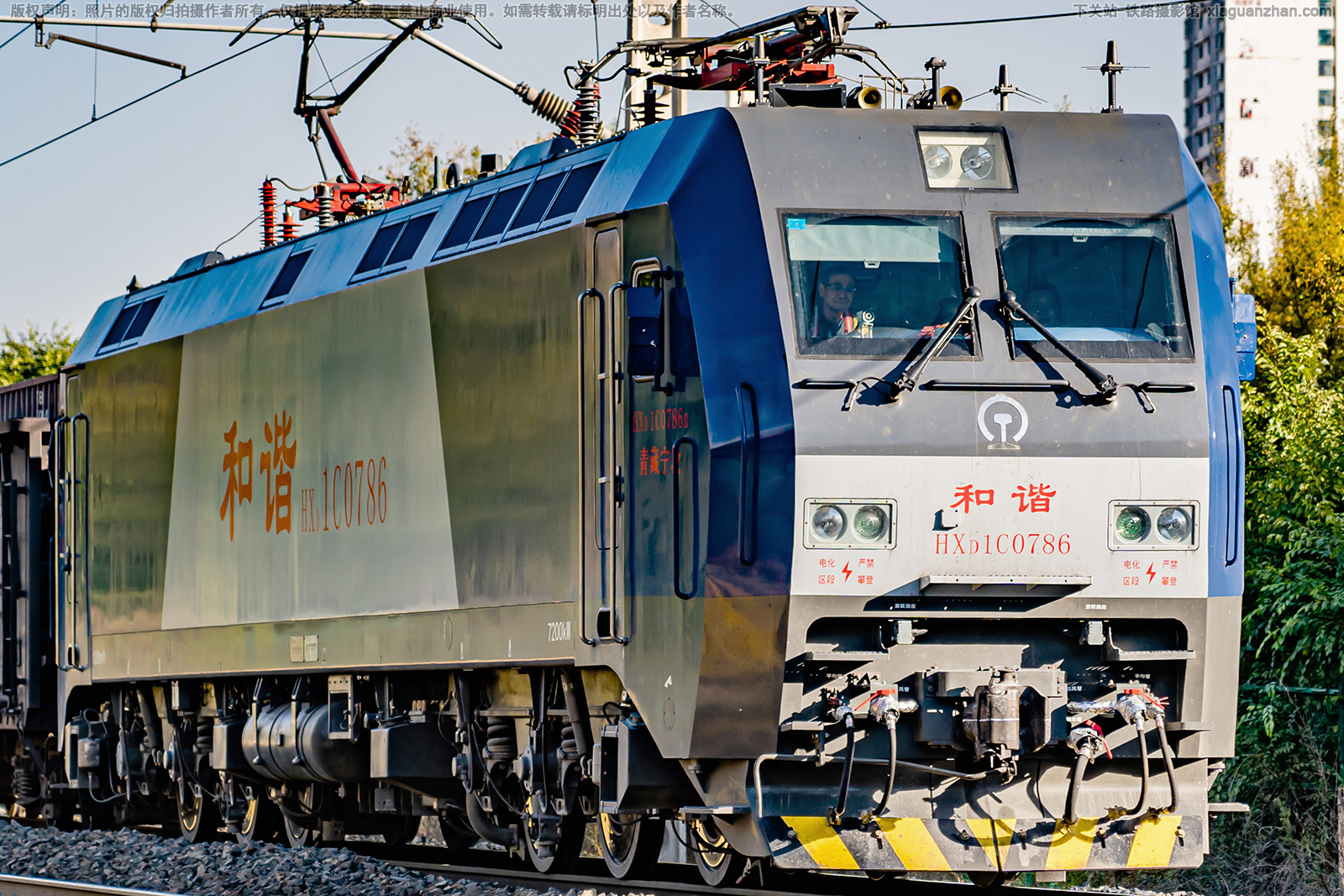 ��г��1C-0786 HXD1C-0786 �������