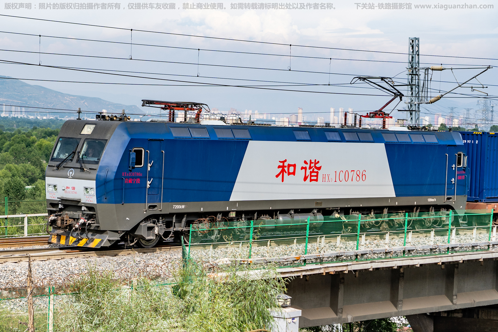 ��г��1C-0786 HXD1C-0786 �������