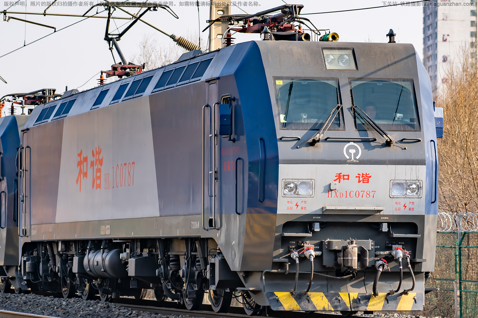 ��г��1C-0787 HXD1C-0787 �������