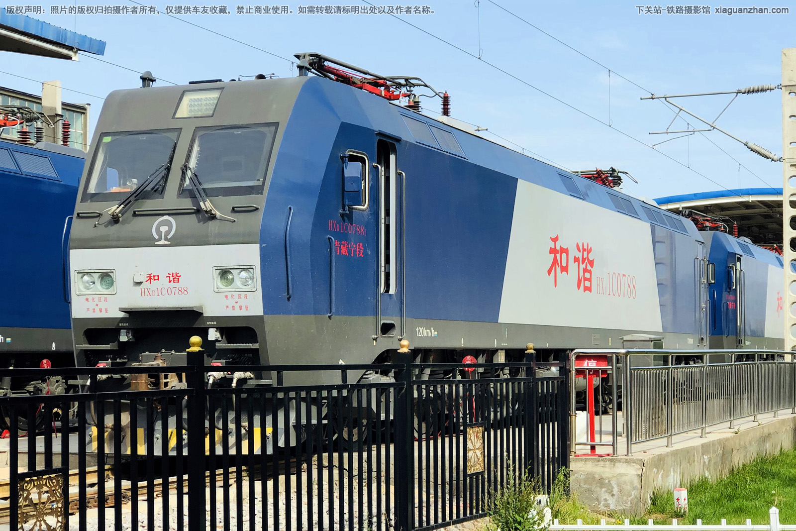 和谐电1C-0788 HXD1C-0788 青藏宁段 和谐电1C-0788 HXD1C-0788 青藏宁段