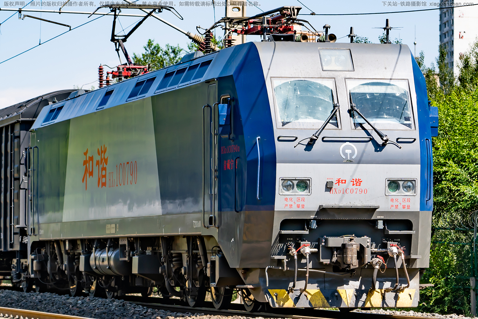 ��г��1C-0790 HXD1C-0790 �������