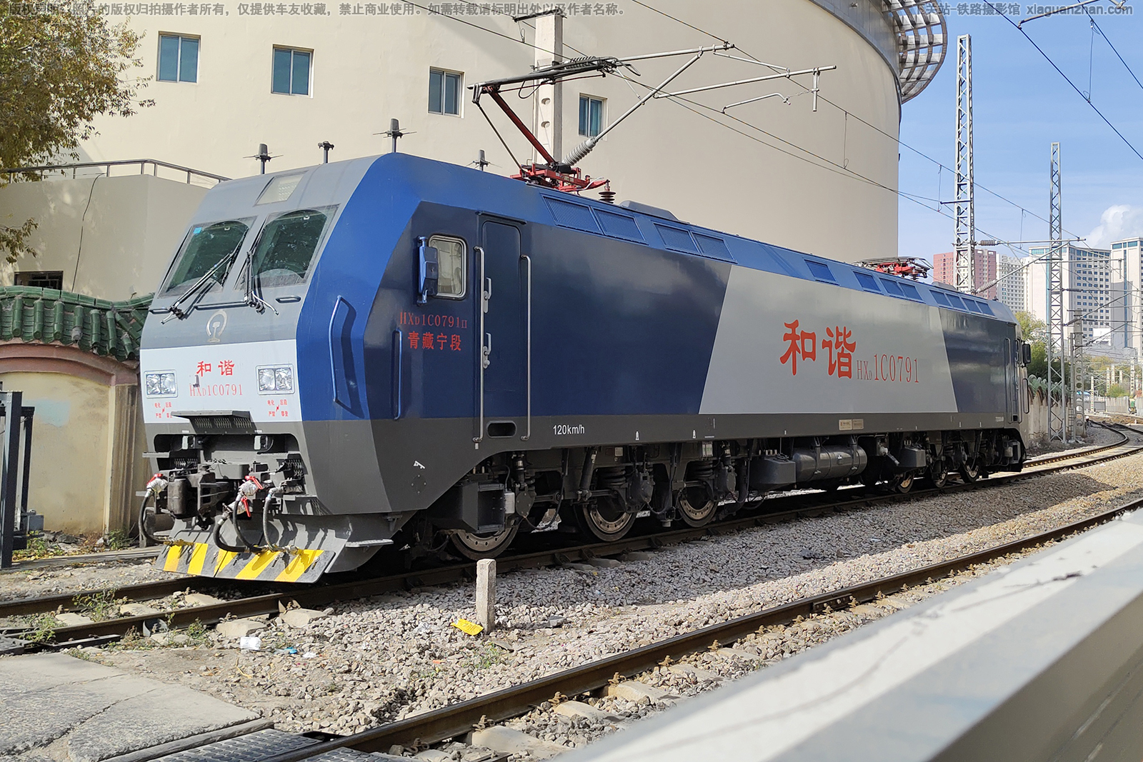 ��г��1C-0791 HXD1C-0791 �������