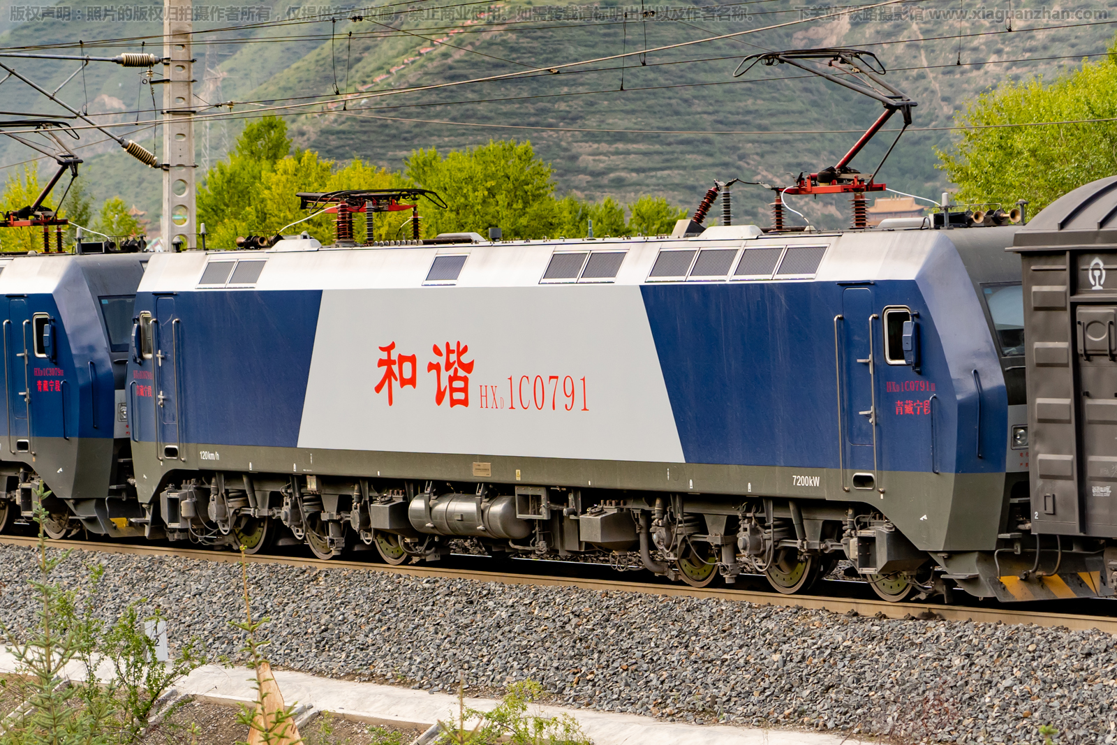 ��г��1C-0791 HXD1C-0791 �������