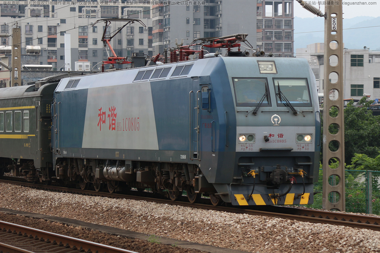 ��г��1C-0805 HXD1C-0805 ��������