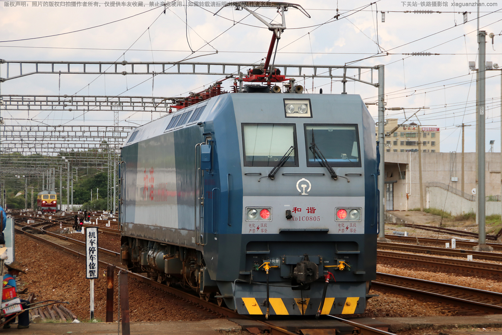 ��г��1C-0805 HXD1C-0805 ��������