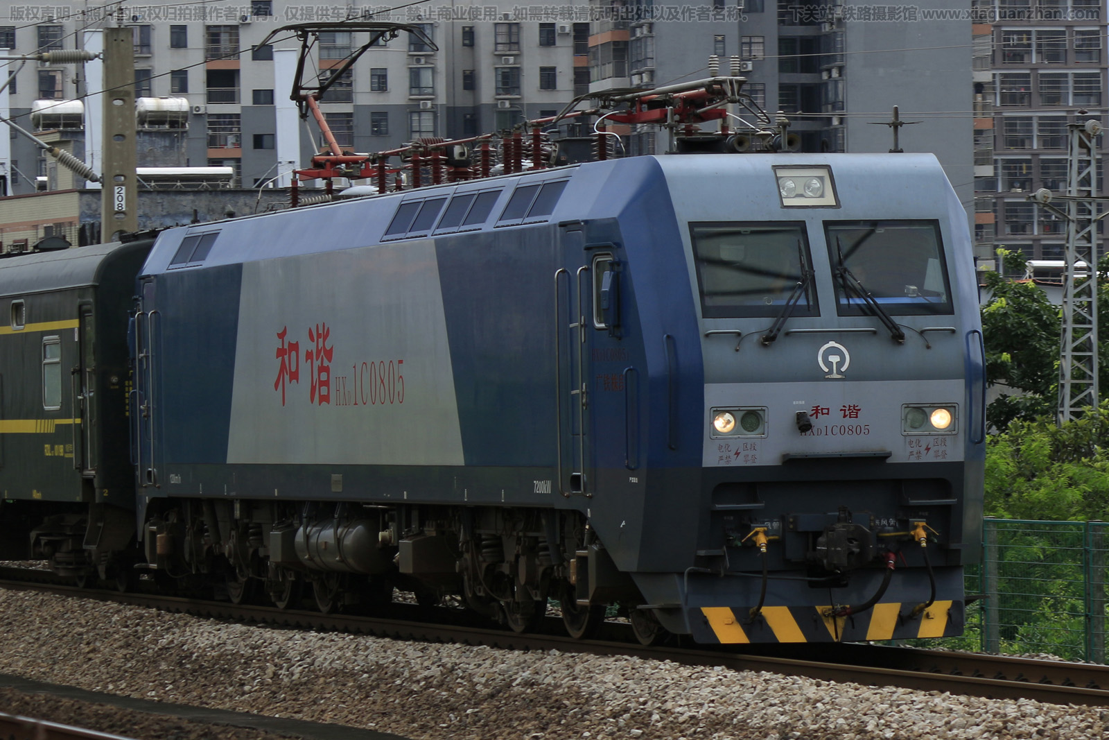 和谐电1C-0805 HXD1C-0805 广铁龙段 和谐电1C-0805 HXD1C-0805 广铁龙段