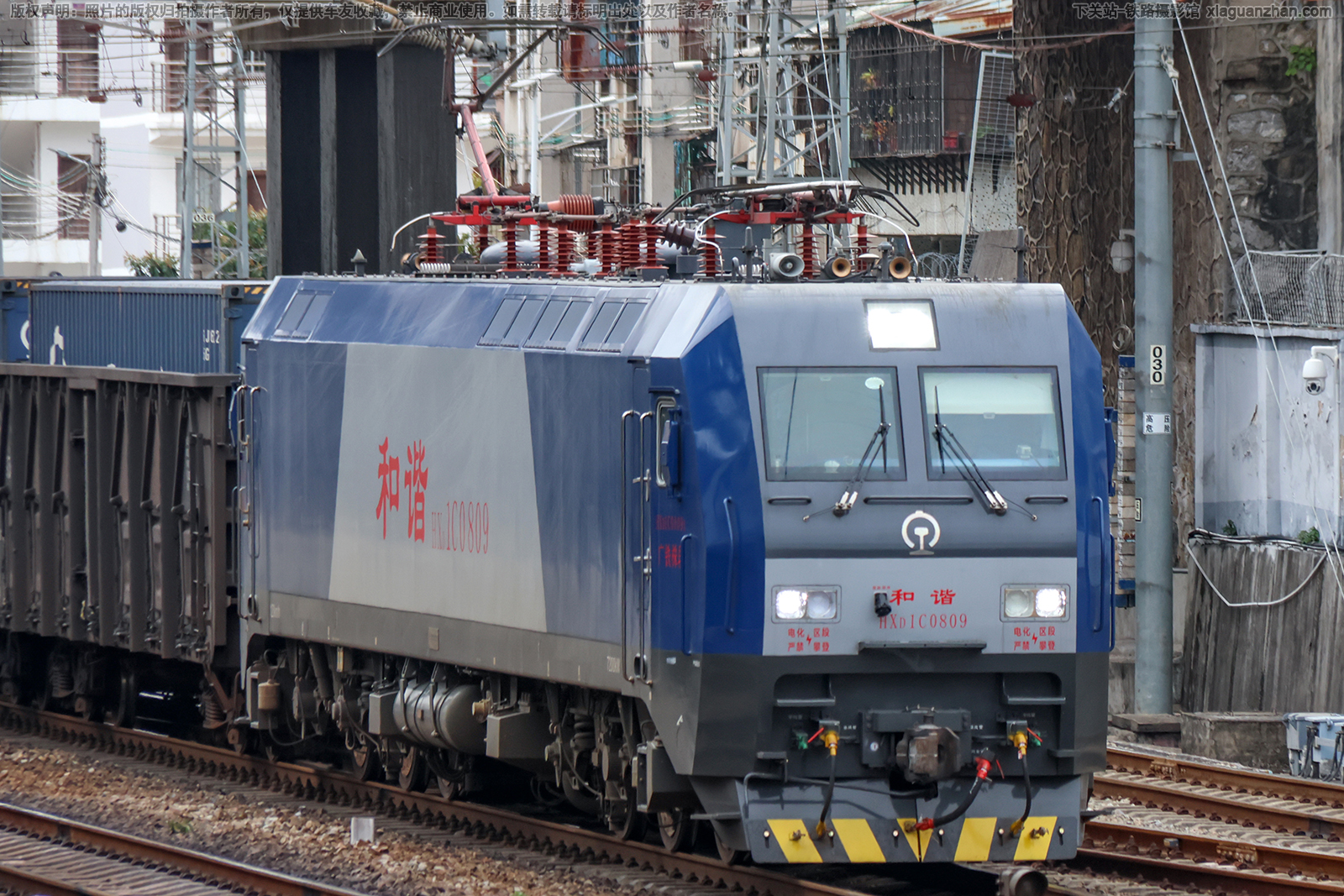 和谐电1C-0809 HXD1C-0809 广铁株段 和谐电1C-0809 HXD1C-0809 广铁株段