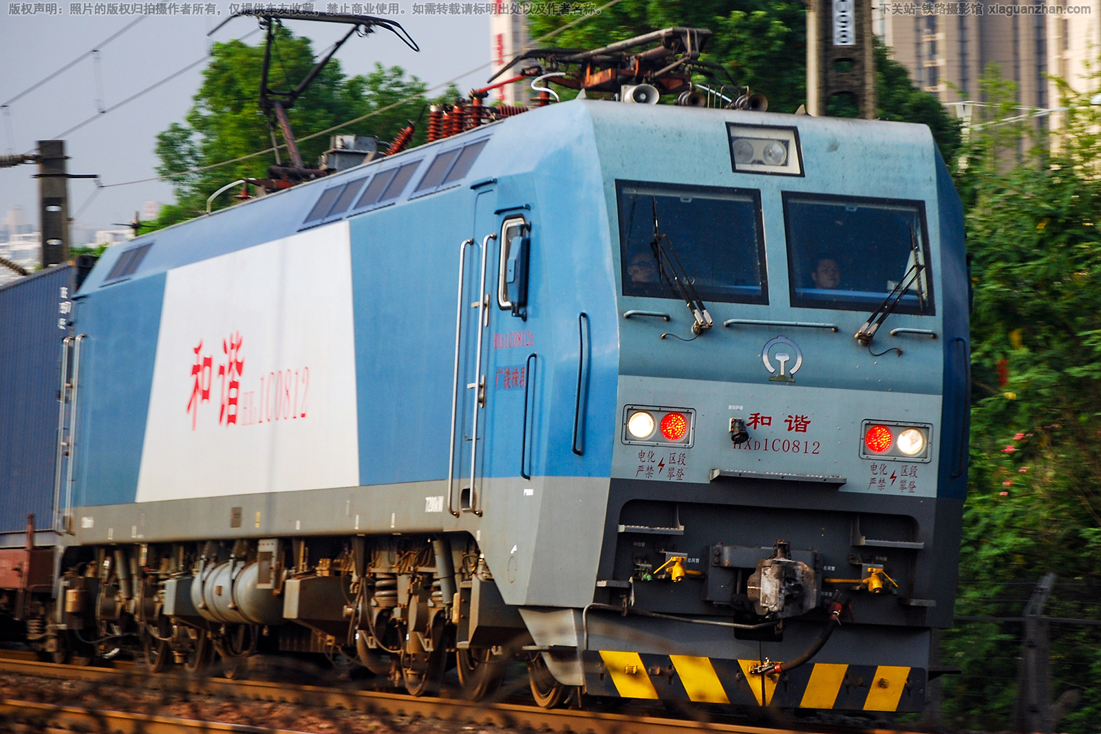 和谐电1C-0812 HXD1C-0812 广铁株段 ※ 和谐电1C-0812 HXD1C-0812 广铁株段 ※