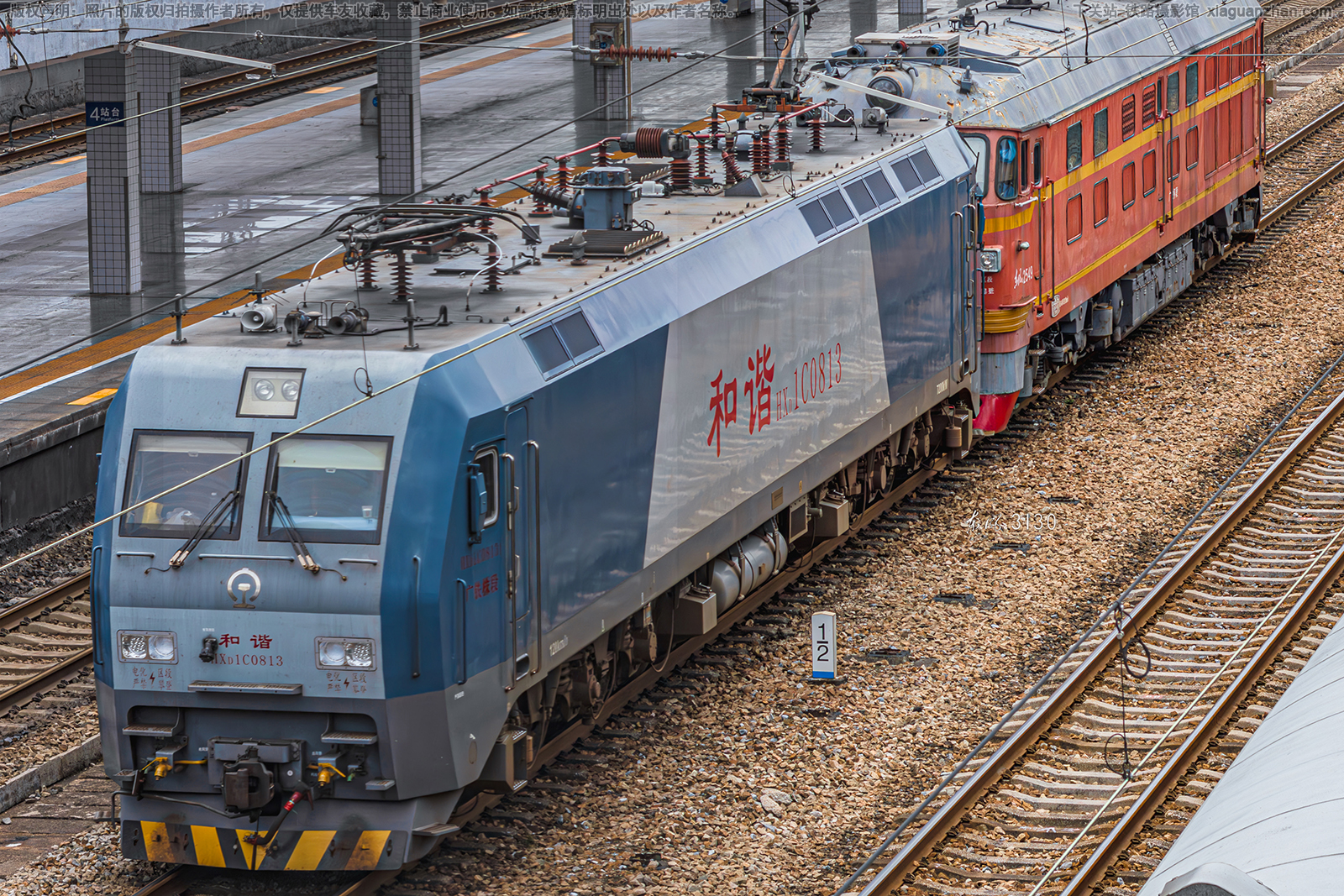 和谐电1C-0813 HXD1C-0813 广铁株段 和谐电1C-0813 HXD1C-0813 广铁株段