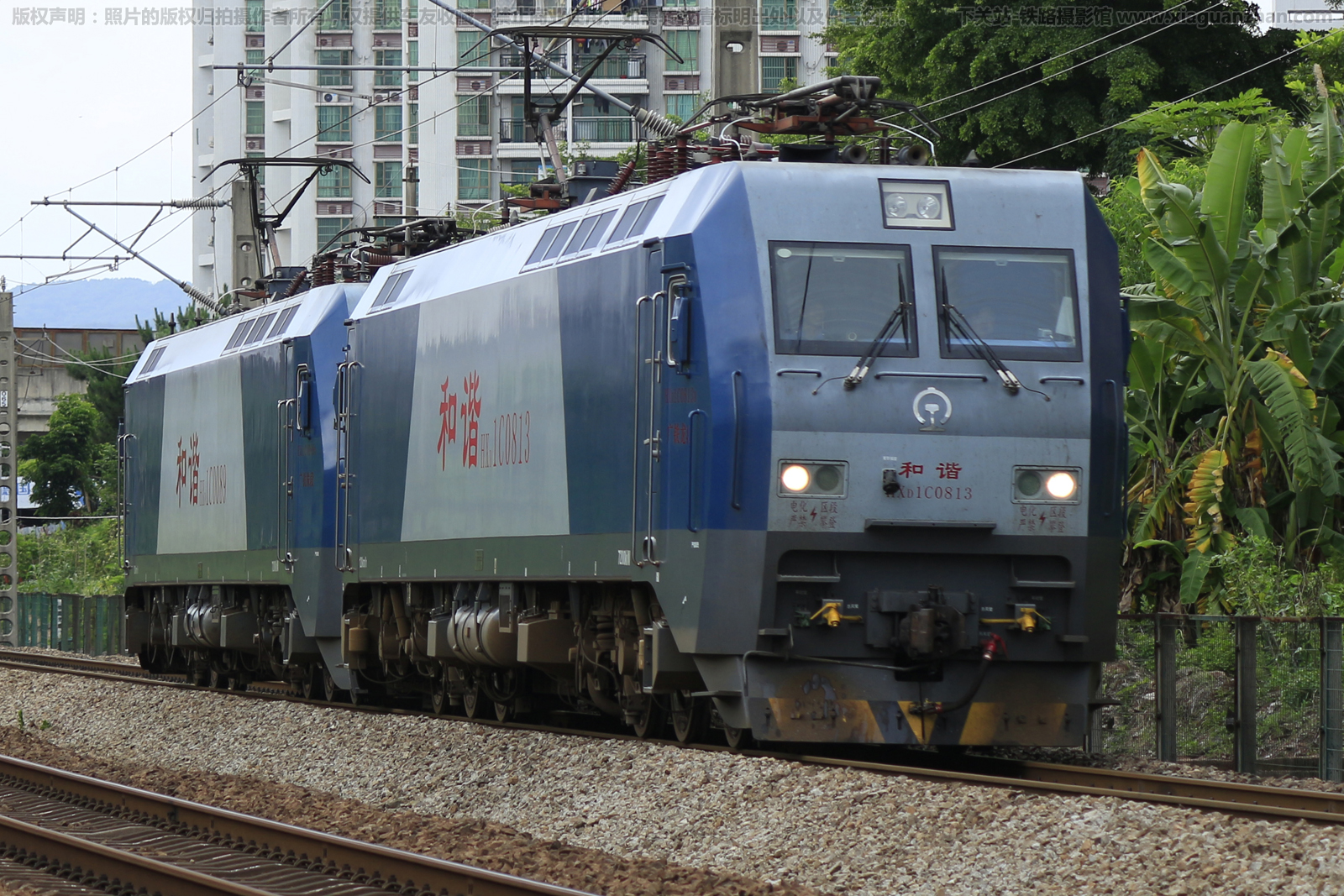 ��г��1C-0813 HXD1C-0813 ��������