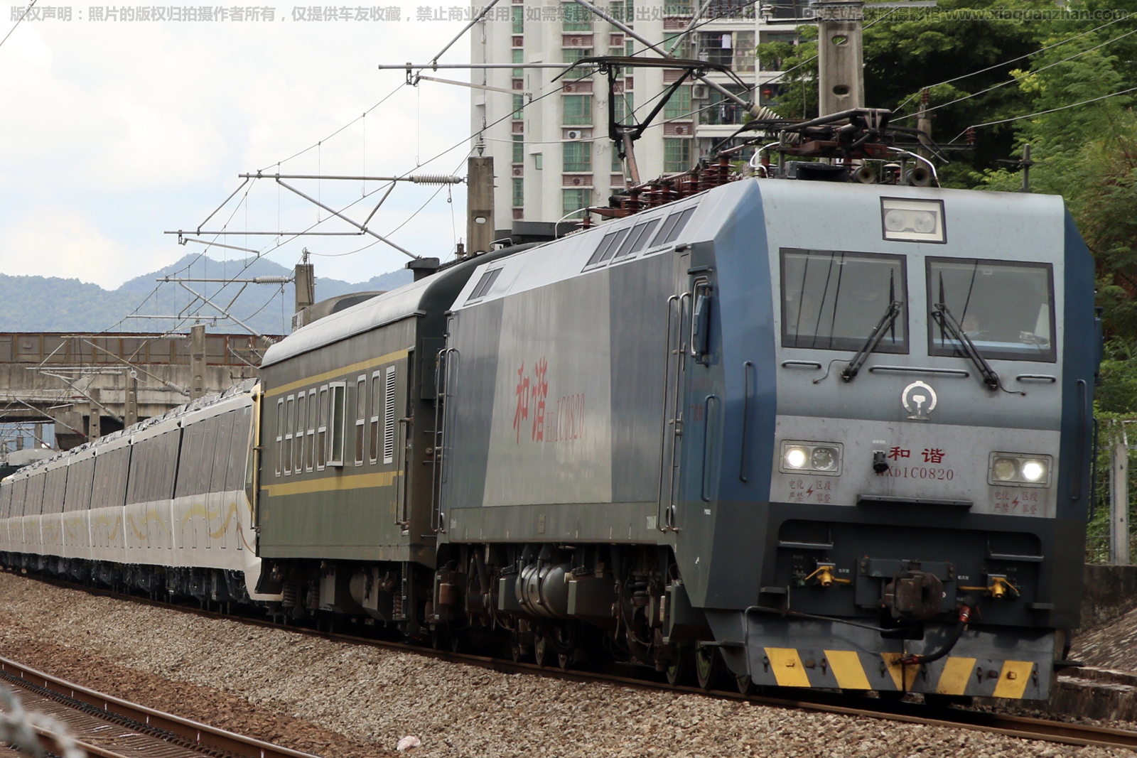 ��г��1C-0820 HXD1C-0820 �������