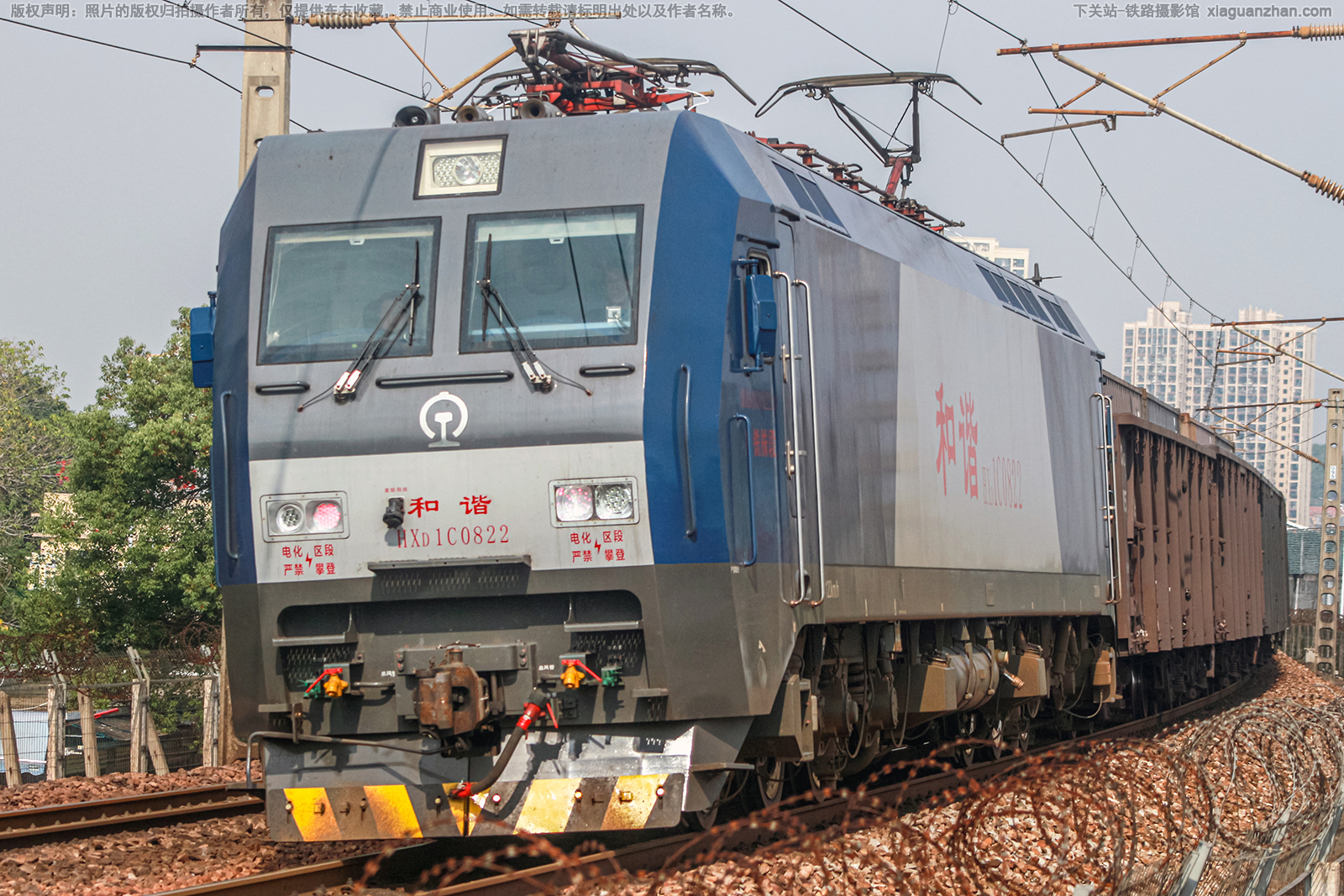 和谐电1C-0822 HXD1C-0822 广铁株段 和谐电1C-0822 HXD1C-0822 广铁株段