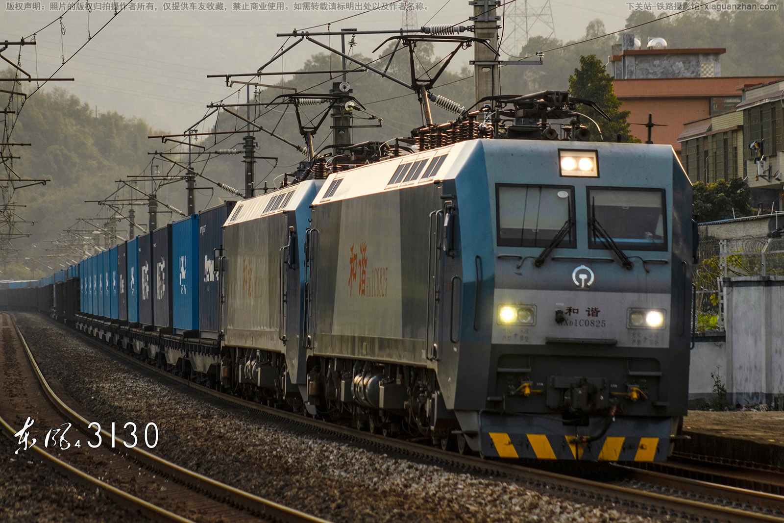 ��г��1C-0825 HXD1C-0825 �������