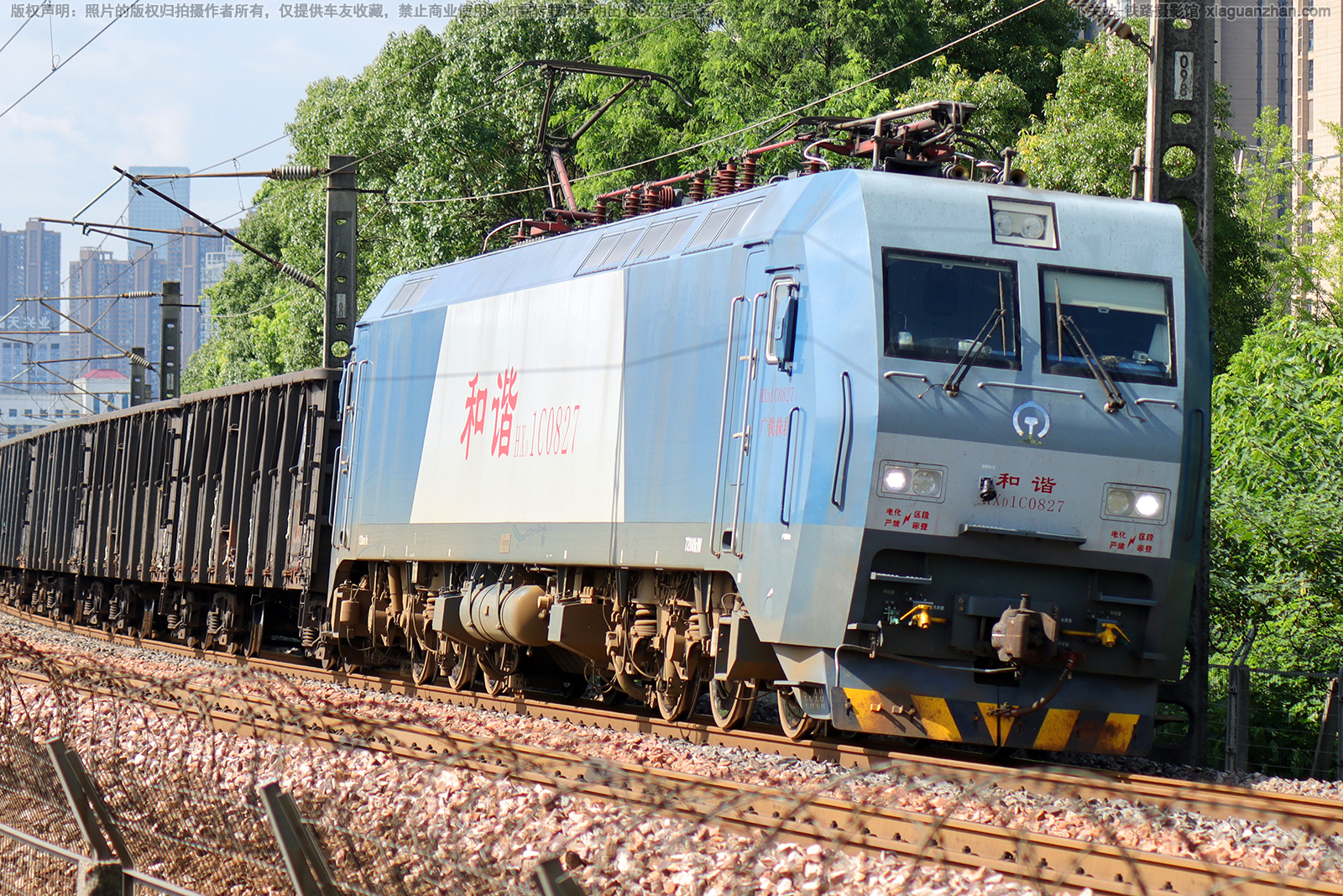 ��г��1C-0827 HXD1C-0827 �������