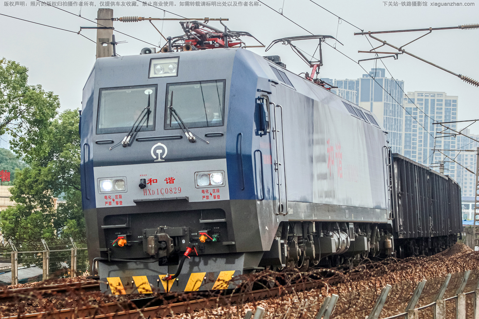 ��г��1C-0829 HXD1C-0829 �������