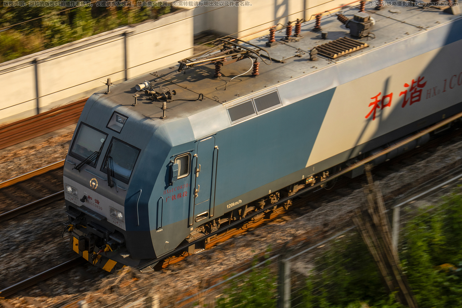 ��г��1C-0830 HXD1C-0830 �������