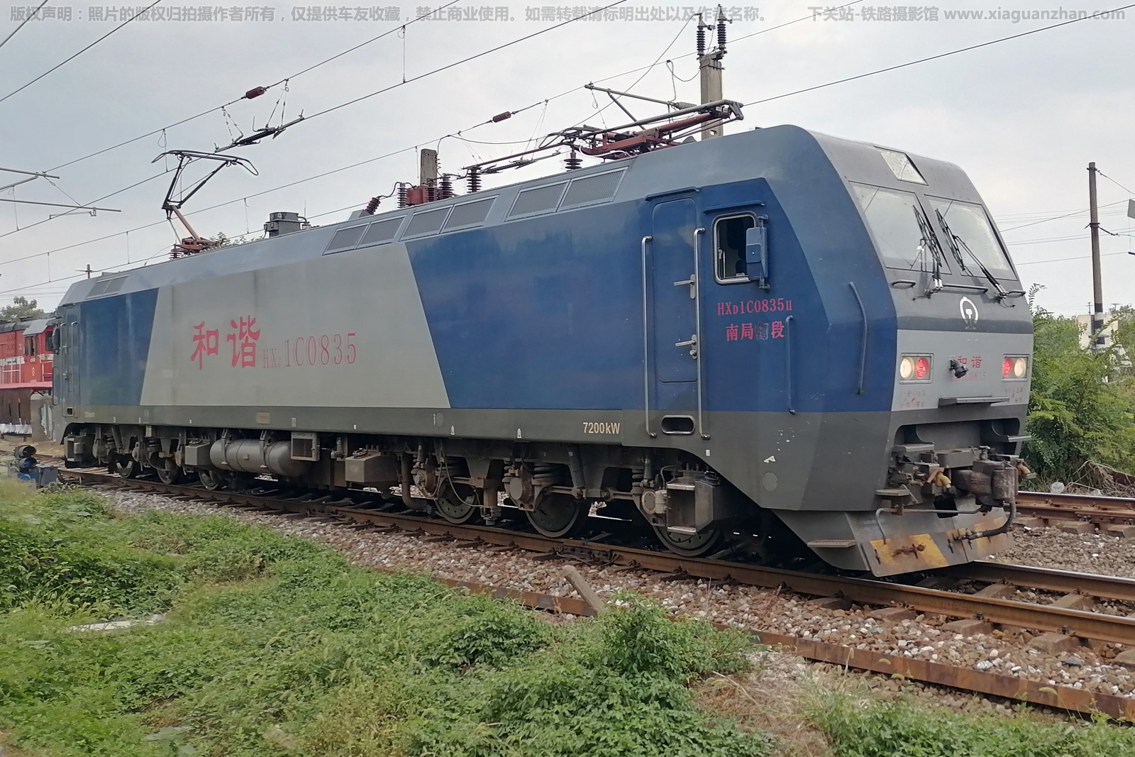 ��г��1C-0835 HXD1C-0835 �Ͼ�ӥ��