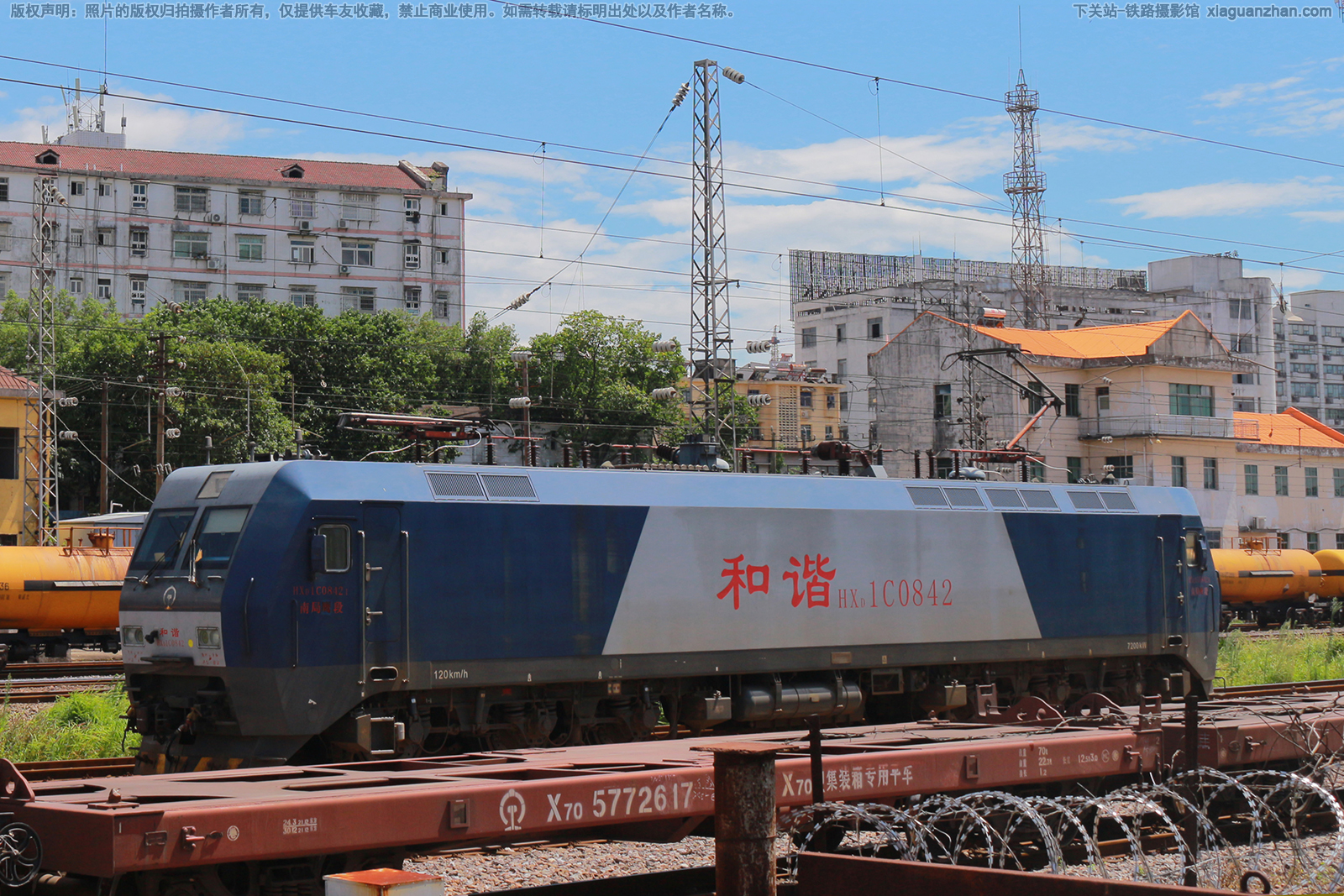 ��г��1C-0842 HXD1C-0842 �Ͼ�ӥ��