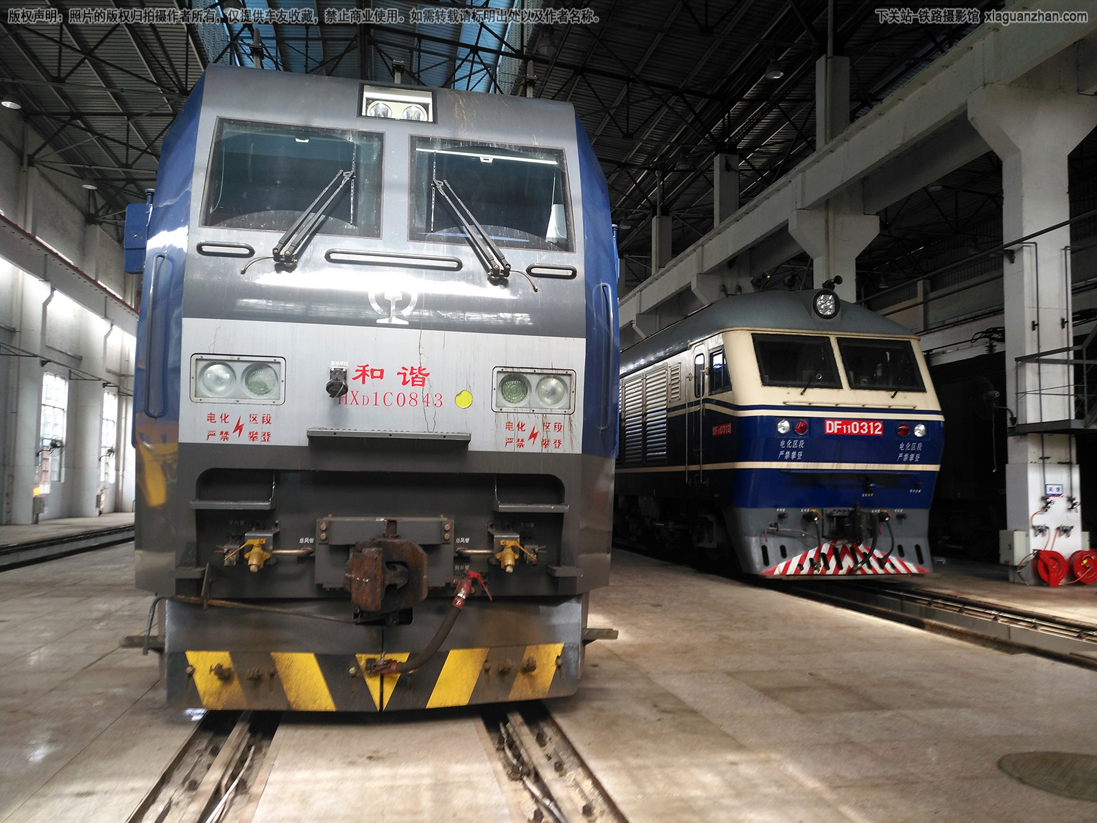 ��г��1C-0843 HXD1C-0843 �Ͼ�ӥ��