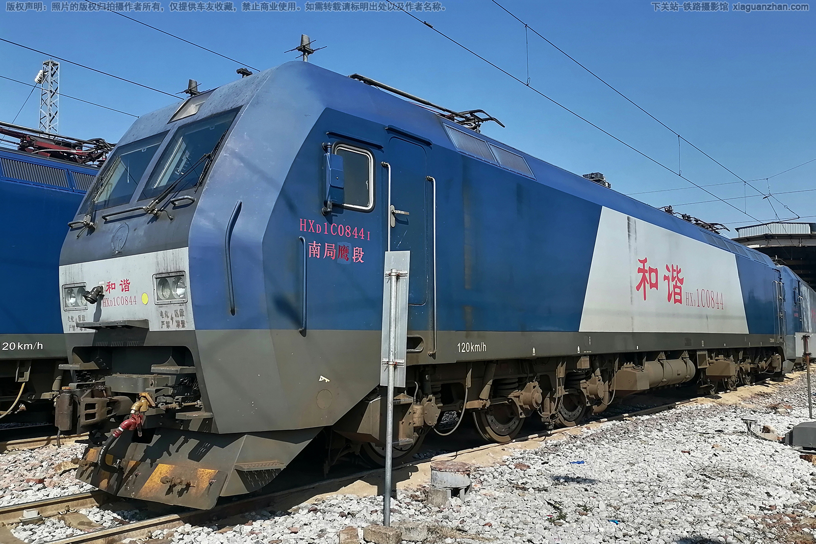 ��г��1C-0844 HXD1C-0844 �Ͼ�ӥ��