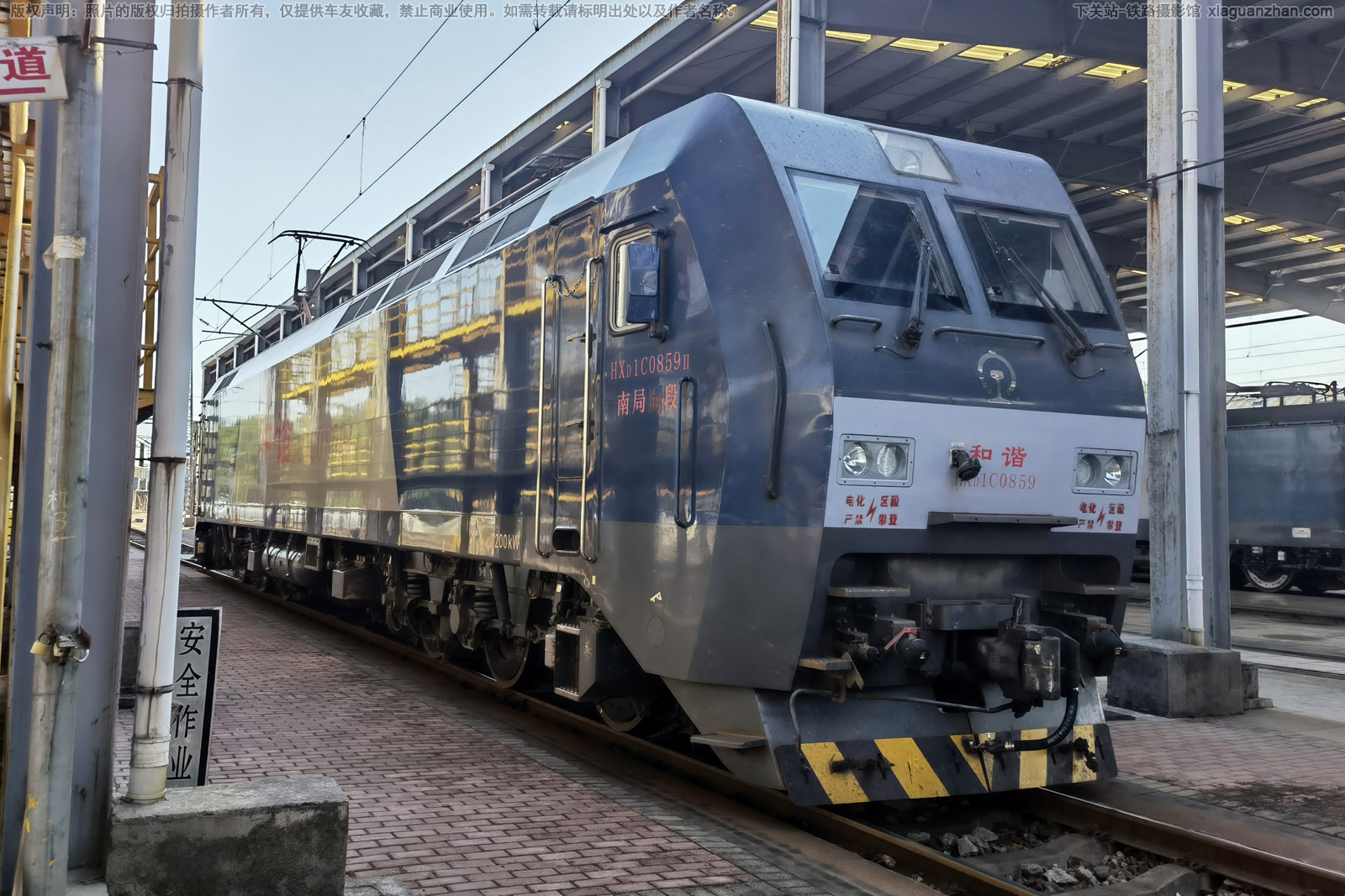 ��г��1C-0859 HXD1C-0859 �Ͼ����