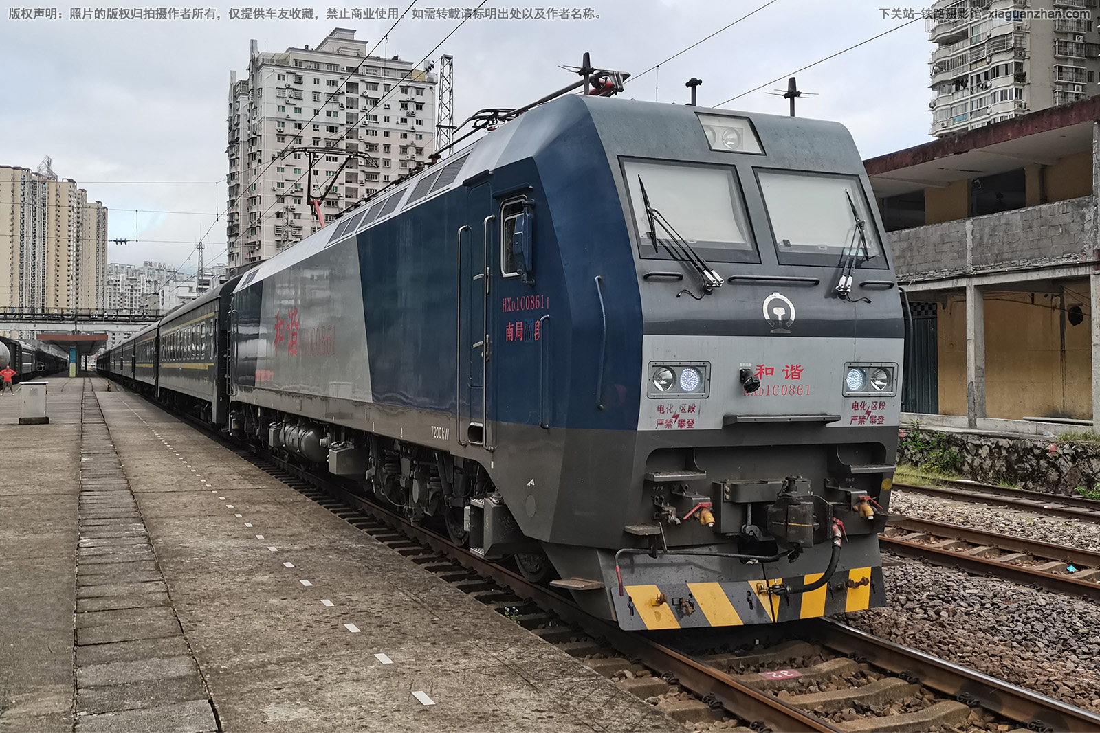 ��г��1C-0861 HXD1C-0861 �Ͼָ���