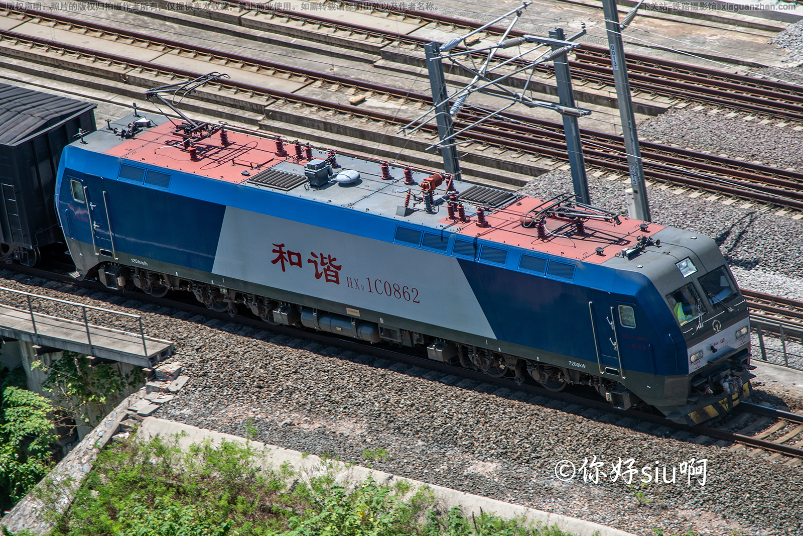 ��г��1C-0862 HXD1C-0862 �Ͼֺ϶�