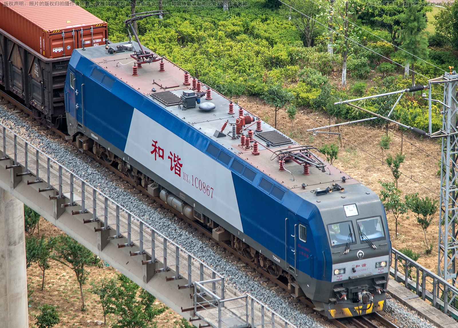 ��г��1C-0867 HXD1C-0867 �Ͼֺ϶�