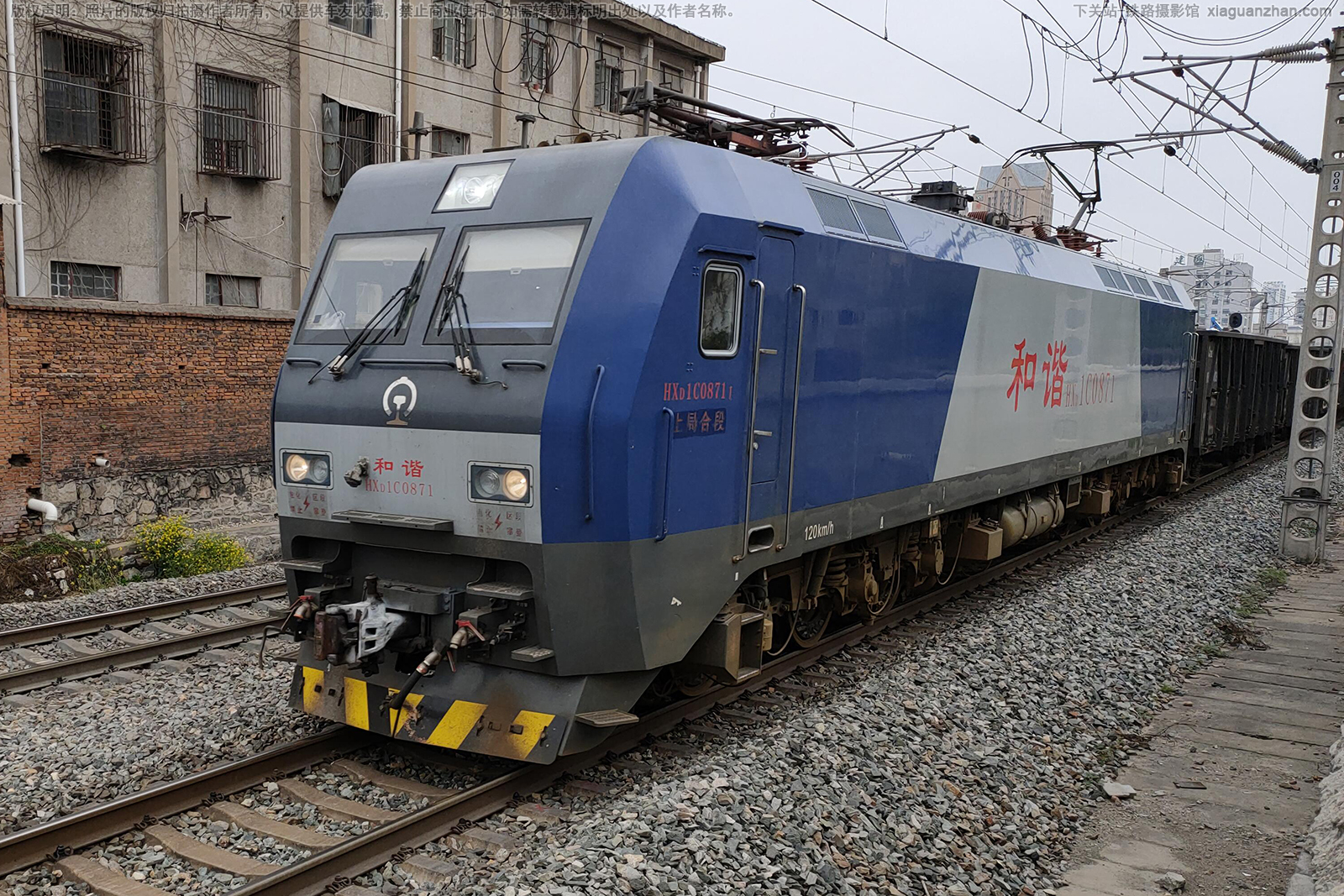 ��г��1C-0871 HXD1C-0871 �Ͼֺ϶�