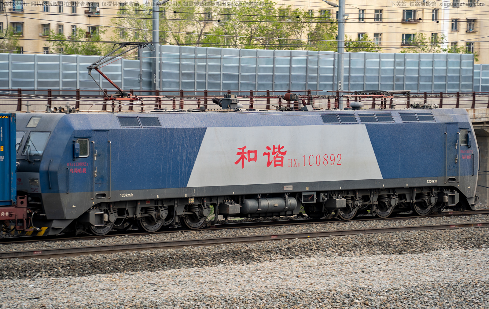 ��г��1C-0892 HXD1C-0892 �ھֹ���