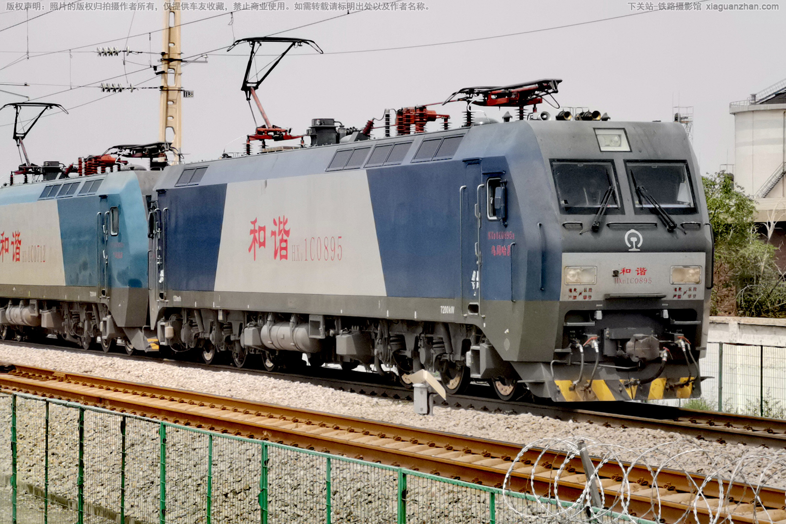 和谐电1C-0895 HXD1C-0895 乌局哈段 和谐电1C-0895 HXD1C-0895 乌局哈段