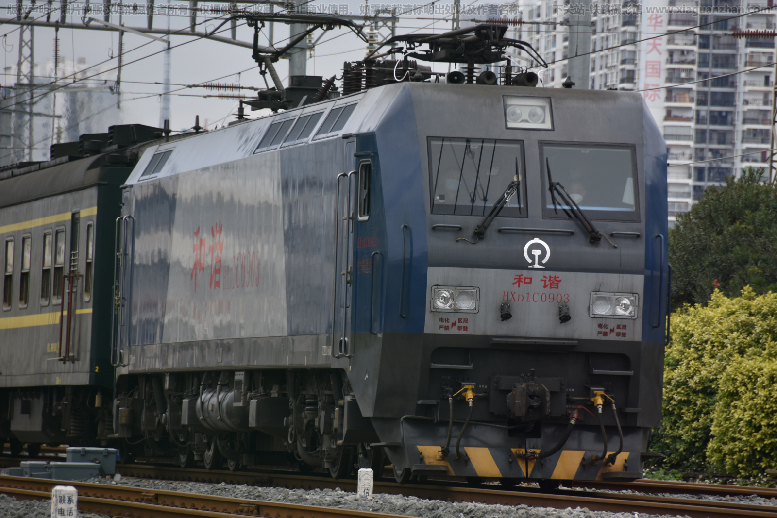 ��г��1C-0903 HXD1C-0903 �����߶�