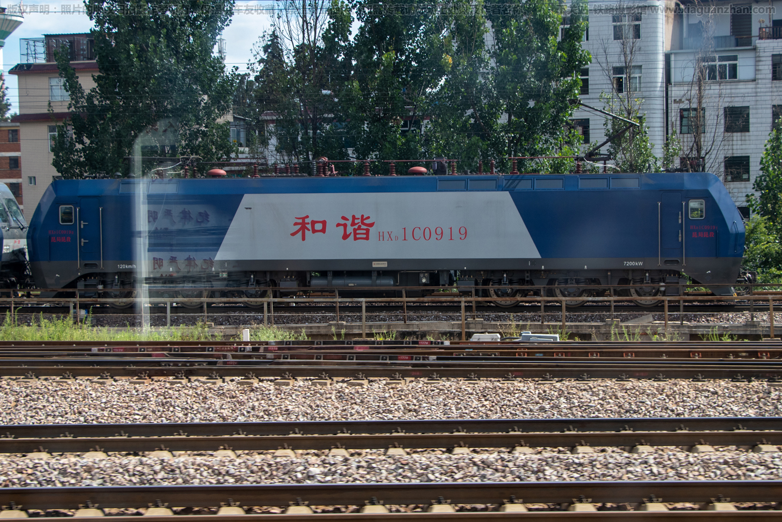 ��г��1C-0919 HXD1C-0919 ��������