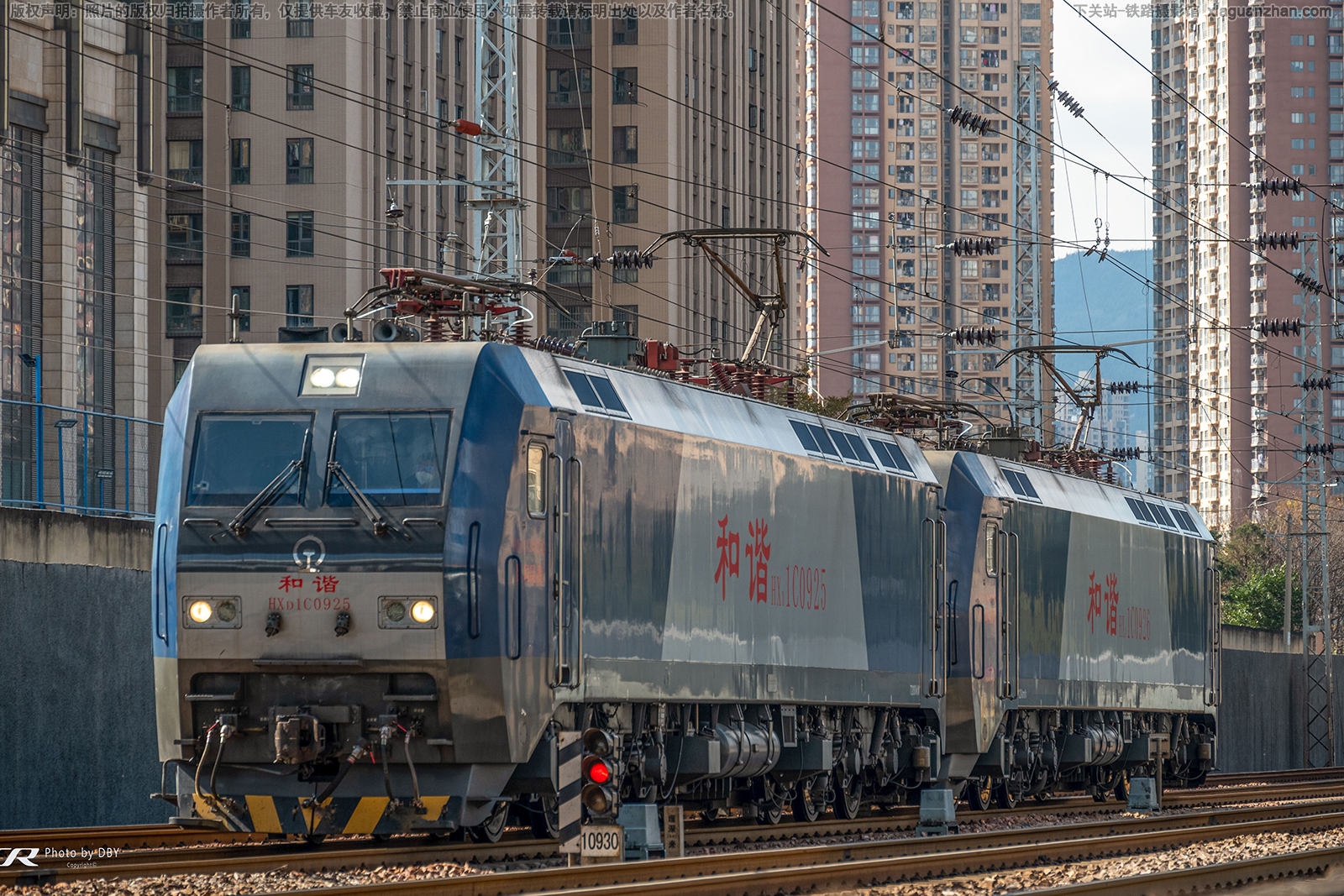 ��г��1C-0925 HXD1C-0925 ��������