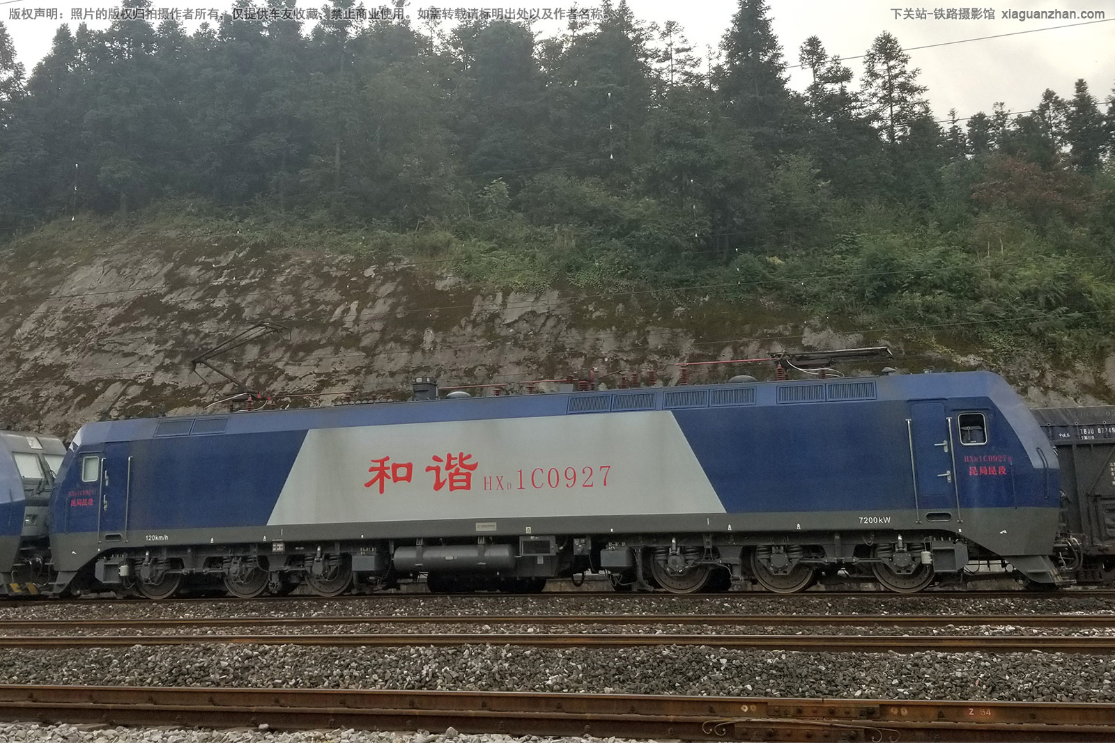 ��г��1C-0927 HXD1C-0927 ��������