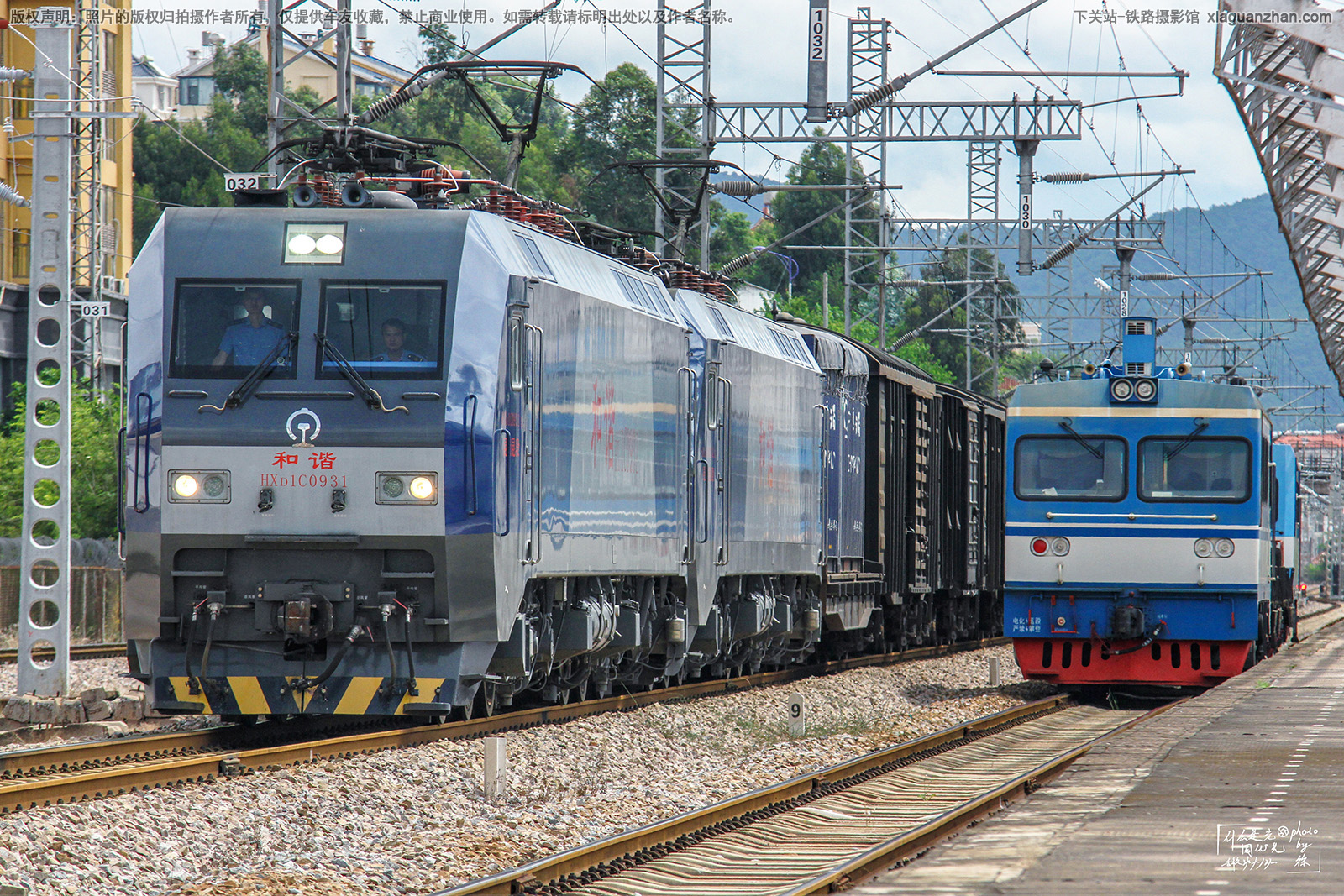 ��г��1C-0931 HXD1C-0931 ��������