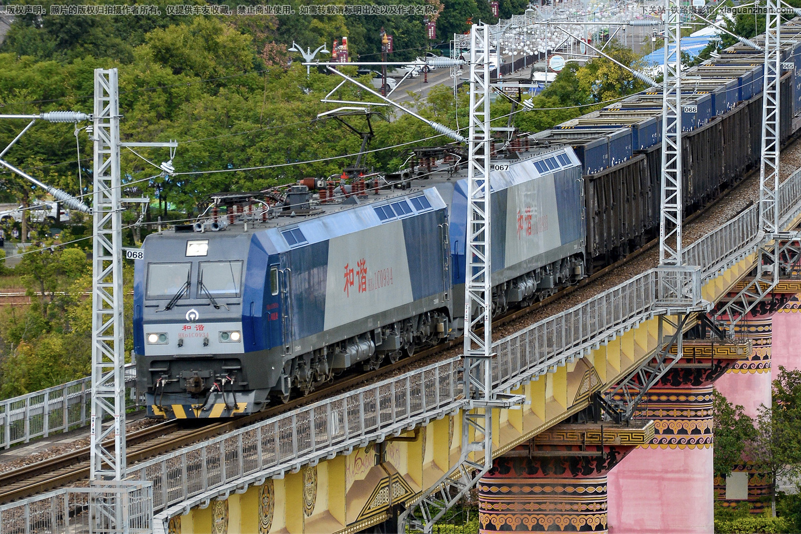 ��г��1C-0934 HXD1C-0934 ��������