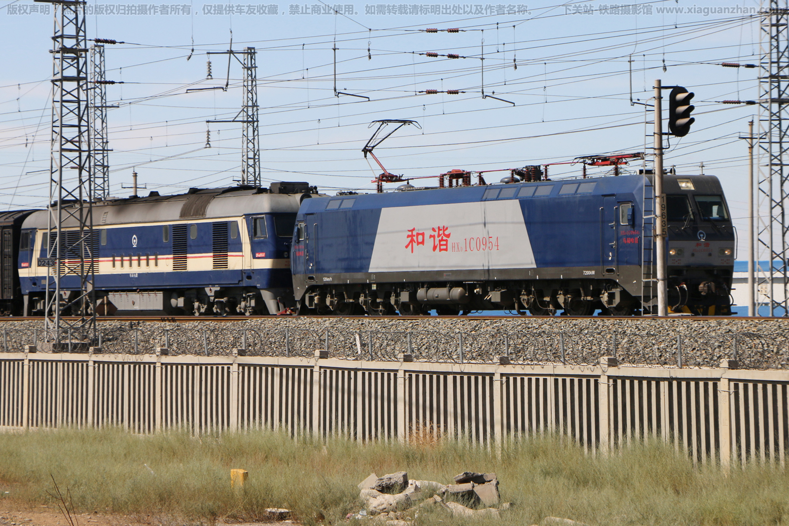 ��г��1C-0954 HXD1C-0954 �ھֹ���