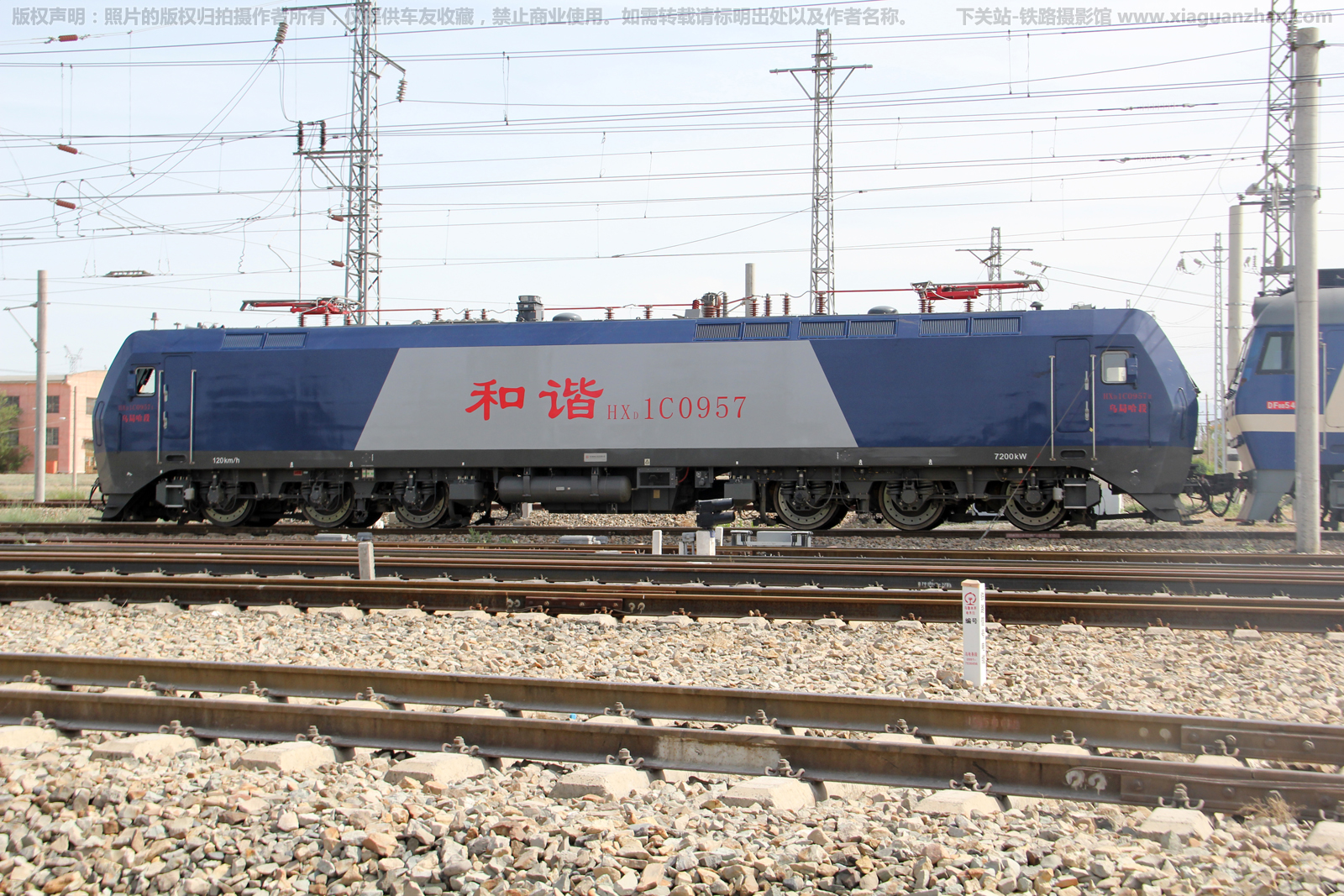 ��г��1C-0957 HXD1C-0957 �ھֹ���