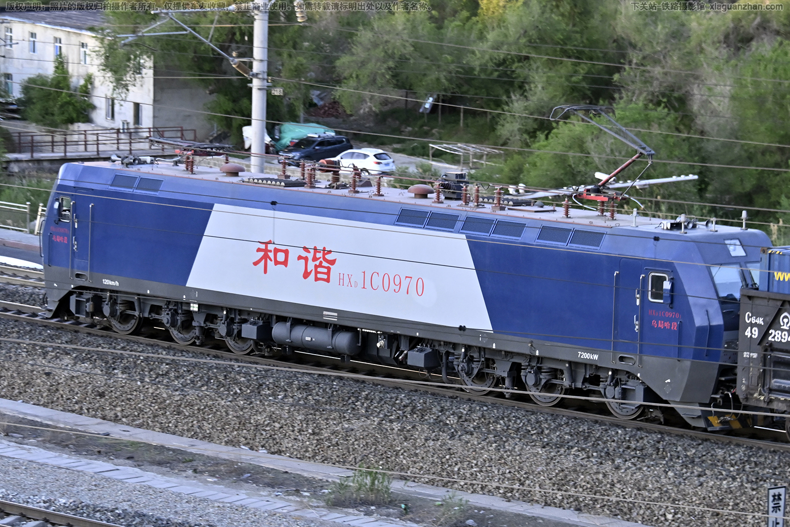 和谐电1C-0970 HXD1C-0970 乌局哈段 和谐电1C-0970 HXD1C-0970 乌局哈段