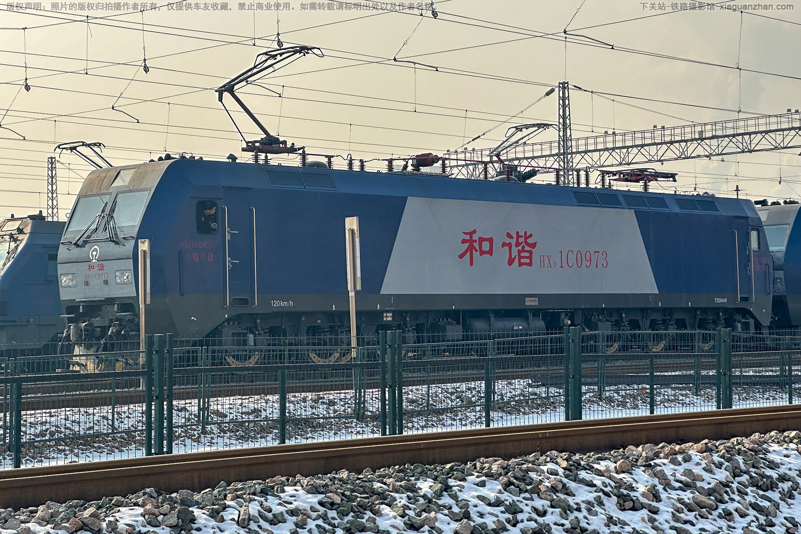 ��г��1C-0973 HXD1C-0973 ��������