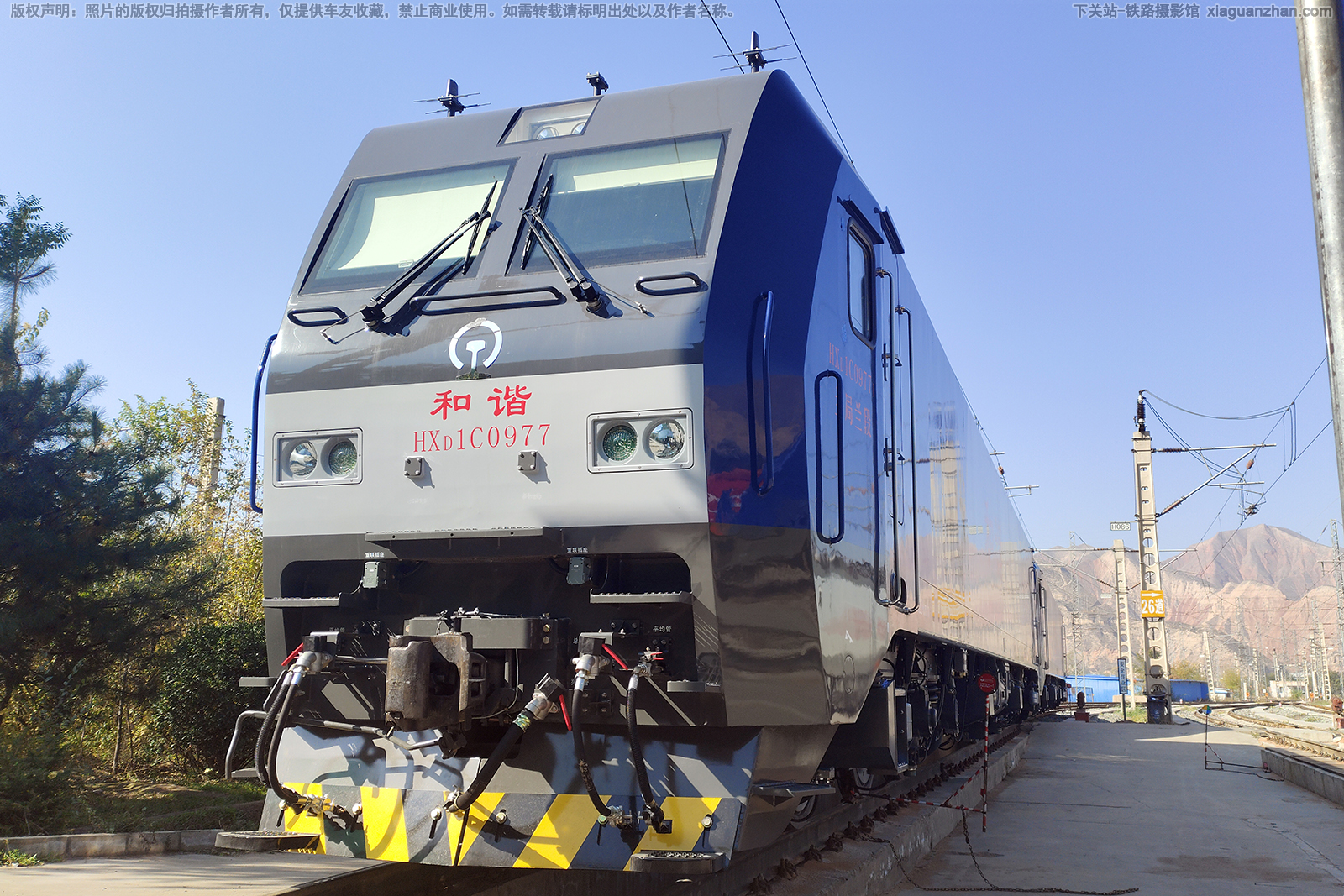 ��г��1C-0977 HXD1C-0977 ��������