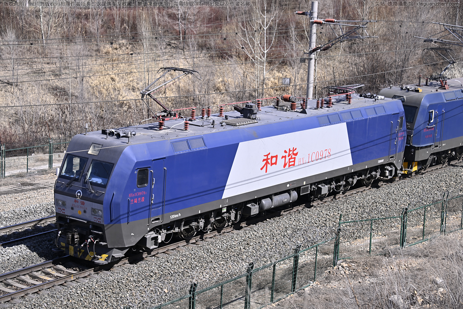 和谐电1C-0978 HXD1C-0978 兰局兰段 和谐电1C-0978 HXD1C-0978 兰局兰段