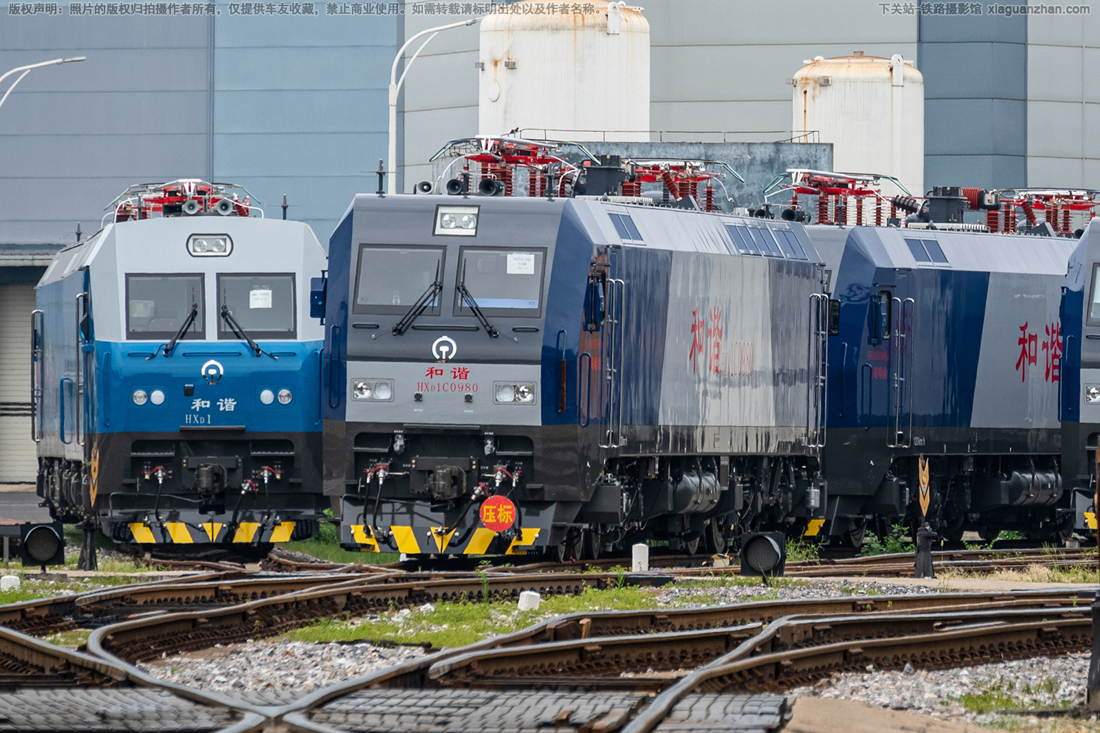 ��г��1C-0980 HXD1C-0980 �ھֹ���