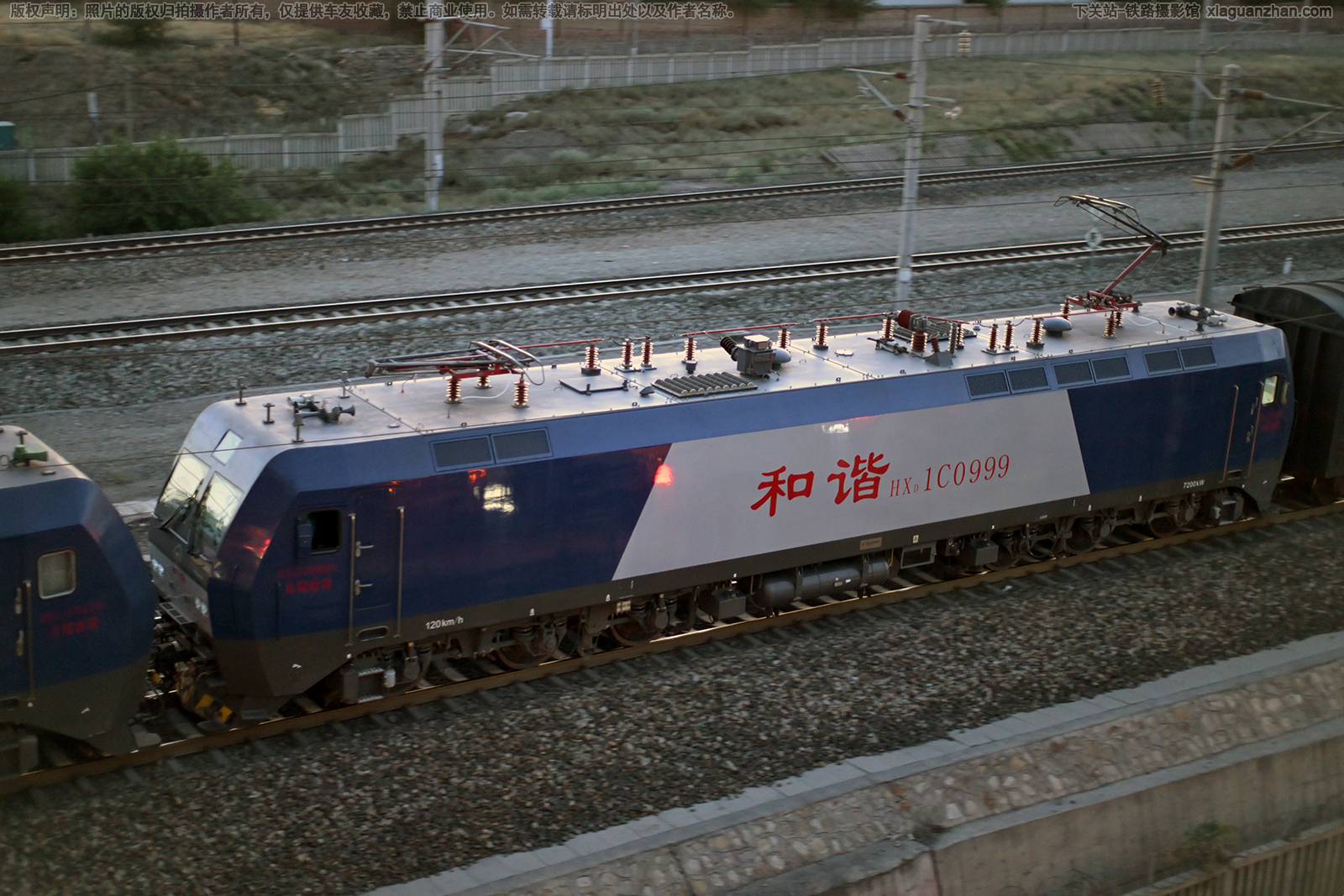 和谐电1C-0999 HXD1C-0999 乌局哈段 和谐电1C-0999 HXD1C-0999 乌局哈段